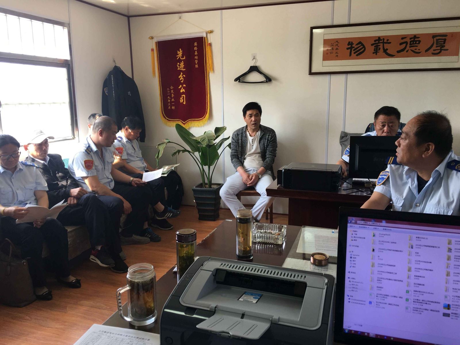 公交集團(tuán)公交事業(yè)一部開展重點(diǎn)駕駛員安全培訓(xùn)